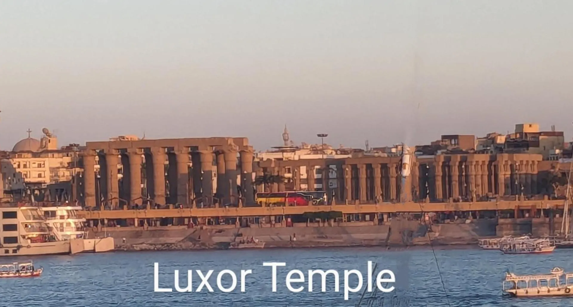 Διαμέρισμα Al Ramla Guest House Λούξορ
